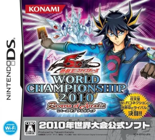 Yu-Gi-Oh! 5D's - World Championship 2010 - Reverse of Arcadia (Japan) (En,Ja,Fr,De,Es,It)